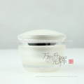 Face Care Cream Jar New Frosted Empty Cosmetic Cream Box Cream